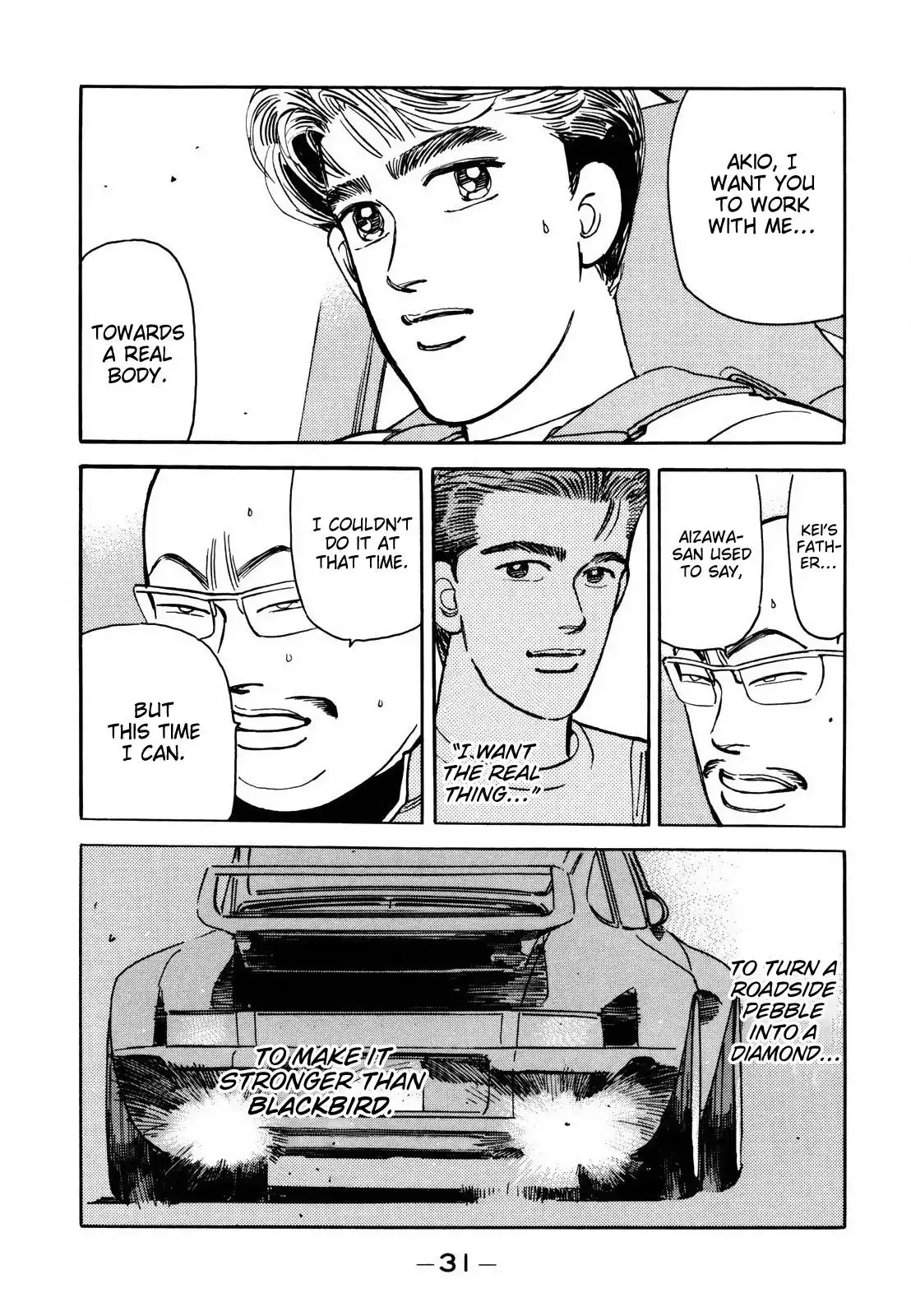 Wangan Midnight Chapter 119 18